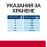 Hills Prescription Diet c/d Urinary Stress - диета за котки страдащи от идиопатичен цистит и за профилактика на уролити 8 кг.